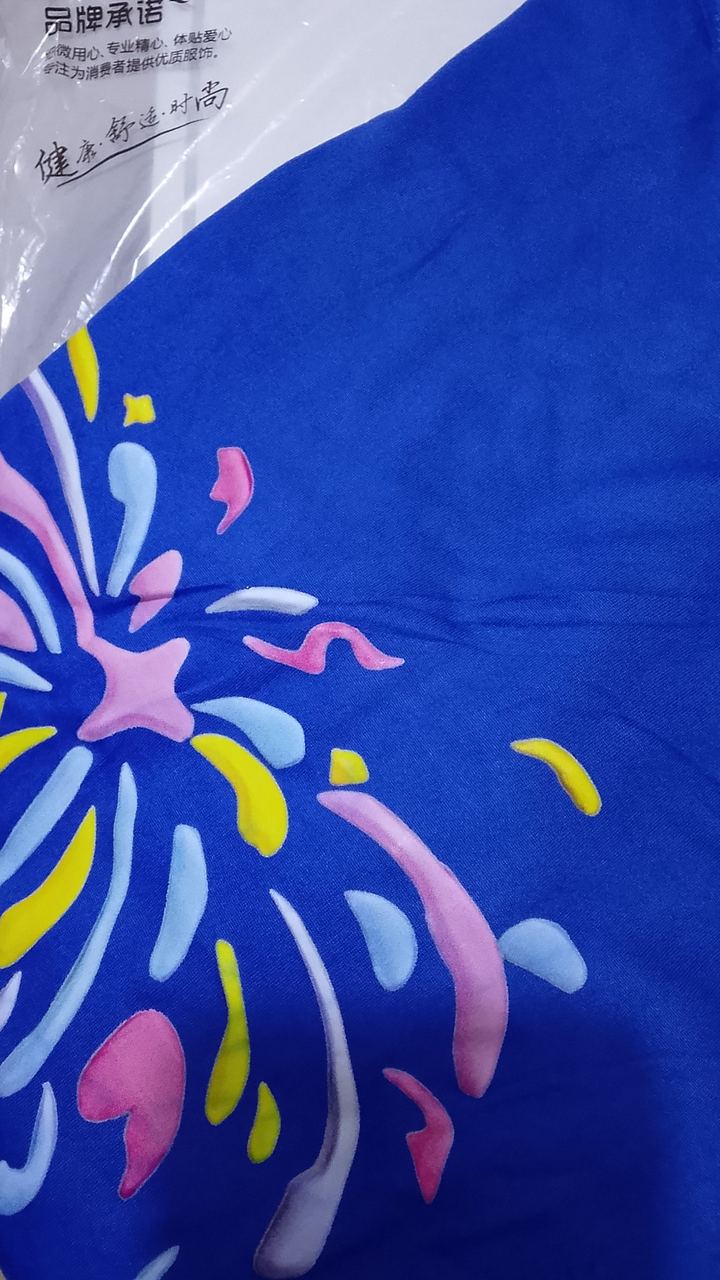 Everyday Shirt